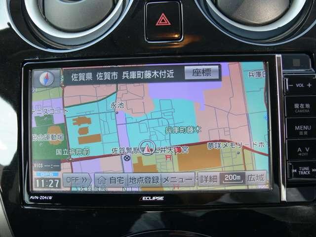 1.2 X DIG-S エアバック ABS スマートキー ナ(10枚目)