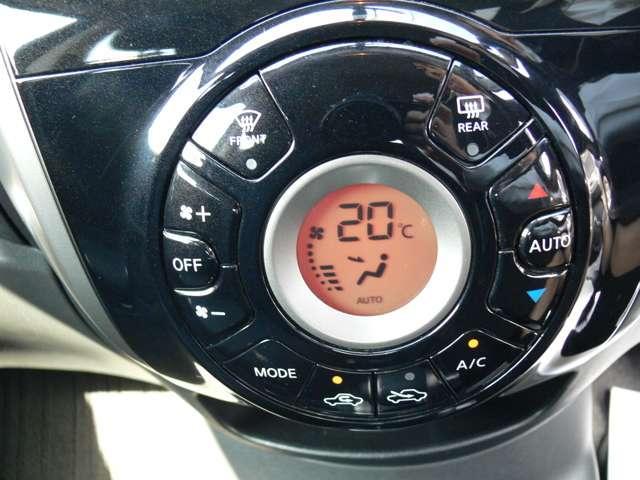 1.2 X DIG-S エアバック ABS スマートキー ナ(14枚目)