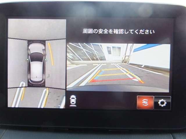 1.8 XD プロアクティブ ディーゼルターボ 360°ビュ(18枚目)