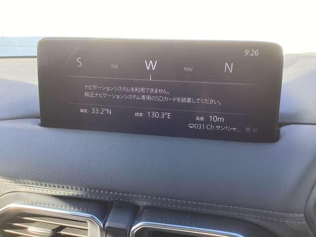 ＣＸ－５ ２．２　ＸＤ　レトロスポーツエディション　ディーゼルターボ　エアバック　ＡＢＳ　マツダコネクト　クルーズコントロール　エアバック　フルオートエアコン　地上デジタル　ＬＥＤヘッドライト　パワーリフトゲート　パワステ　アイドリングストップ　ワンオーナー　キ－レス（5枚目）