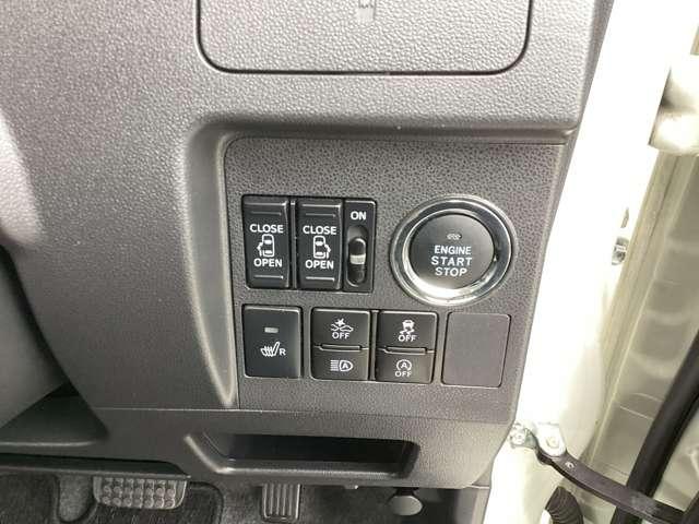 タント ６６０　カスタム　Ｘ　トップエディションリミテッド　ＳＡＩＩ　エアバック　ＡＢＳ　アルミ　ベンチシート　クリソナ　ＥＳＣ　記録簿　キーフリーシステム　ＬＥＤヘッド　バックカメラ　スマートキー　ベンチシート　パワーウィンドウ　パワーステアリング　エアバッグ　ＡＢＳ（17枚目）