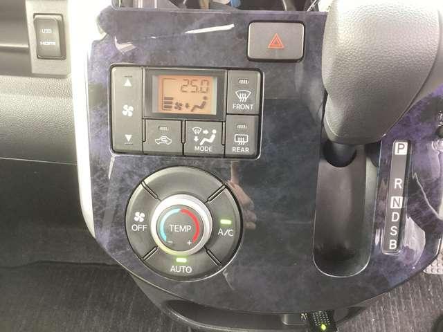 タント ６６０　カスタム　Ｘ　トップエディションリミテッド　ＳＡＩＩ　エアバック　ＡＢＳ　アルミ　ベンチシート　クリソナ　ＥＳＣ　記録簿　キーフリーシステム　ＬＥＤヘッド　バックカメラ　スマートキー　ベンチシート　パワーウィンドウ　パワーステアリング　エアバッグ　ＡＢＳ（18枚目）