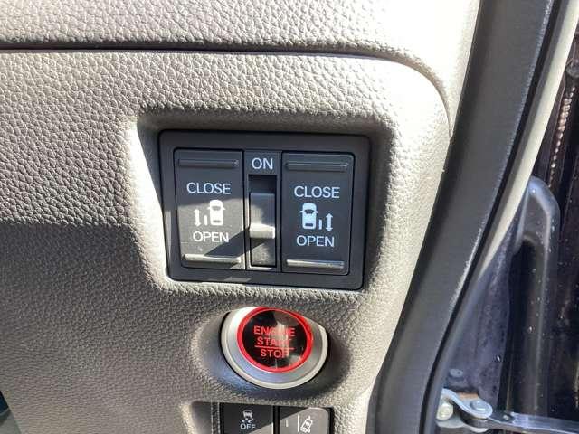 Ｎ－ＢＯＸ ６６０　Ｇ　ＥＸ　ターボ　ホンダセンシング　エアバック　ＡＢＳ　両側電動スライドドア　左右パワースライドドア　後カメラ　ターボ　サイドエアバッグ　フルセグ　ＬＥＤ　ナビＴＶ　ＥＴＣ　スマートキー　アルミホイール　横滑り防止　ＡＡＣ　クルコン（20枚目）