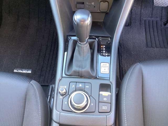 ＣＸ－３ １．５　１５Ｓ　ツーリング　エアバック　ＡＢＳ　マツダコネクト　パーキングセンサー　ＬＥＤランプ　Ｒカメラ　オートエアコン　ｉ－ｓｔｏｐ　スマートキー　盗難防止システム　ＤＳＣ　サイドエアバッグ　アルミ　エアバッグ　キーレス（14枚目）