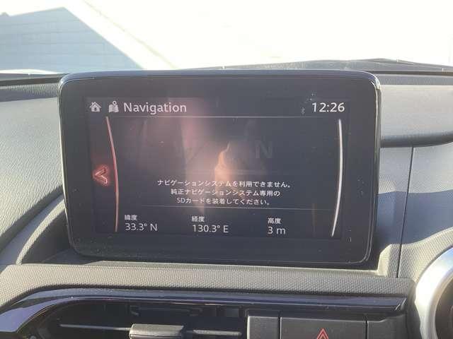 マツダコネクトでナビを使用したいときはナビＳＤカードのご購入が必要です☆詳しくは営業スタッフまで☆