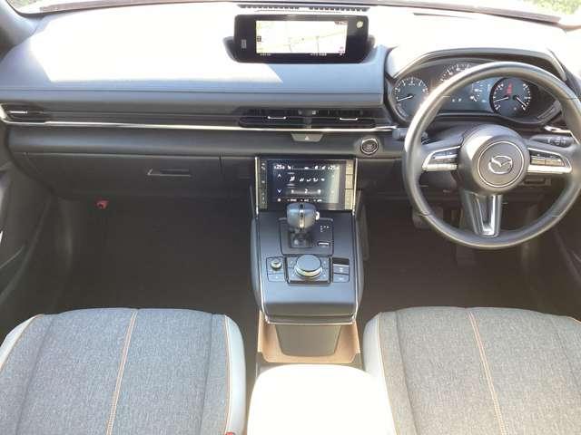 ＭＸ－３０ ２．０　モダンコンフィデンス　レーダーブレーキ　スマキー　盗難防止装置　３６０°カメラ　ナビＴＶ　ＤＳＣ　ＡＢＳ　Ｂカメラ　キーフリー　エアコン　整備記録簿　パワーウィンドウ　ｉ－ｓｔｏｐ　ＬＥＤヘッドライト（3枚目）