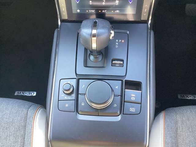 ＭＸ－３０ ２．０　モダンコンフィデンス　レーダーブレーキ　スマキー　盗難防止装置　３６０°カメラ　ナビＴＶ　ＤＳＣ　ＡＢＳ　Ｂカメラ　キーフリー　エアコン　整備記録簿　パワーウィンドウ　ｉ－ｓｔｏｐ　ＬＥＤヘッドライト（14枚目）