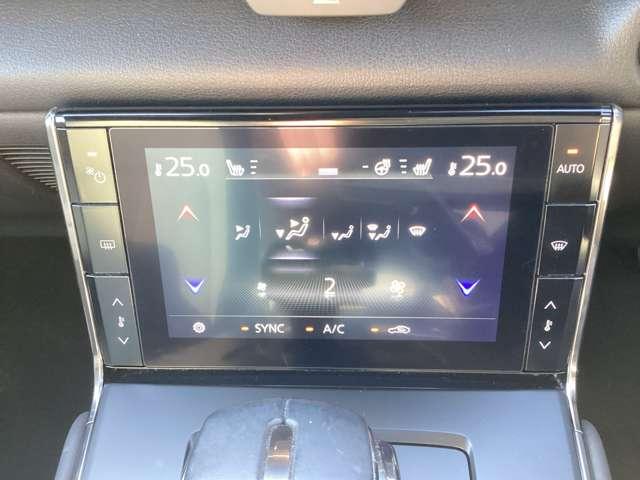 ＭＸ－３０ ２．０　モダンコンフィデンス　レーダーブレーキ　スマキー　盗難防止装置　３６０°カメラ　ナビＴＶ　ＤＳＣ　ＡＢＳ　Ｂカメラ　キーフリー　エアコン　整備記録簿　パワーウィンドウ　ｉ－ｓｔｏｐ　ＬＥＤヘッドライト（19枚目）