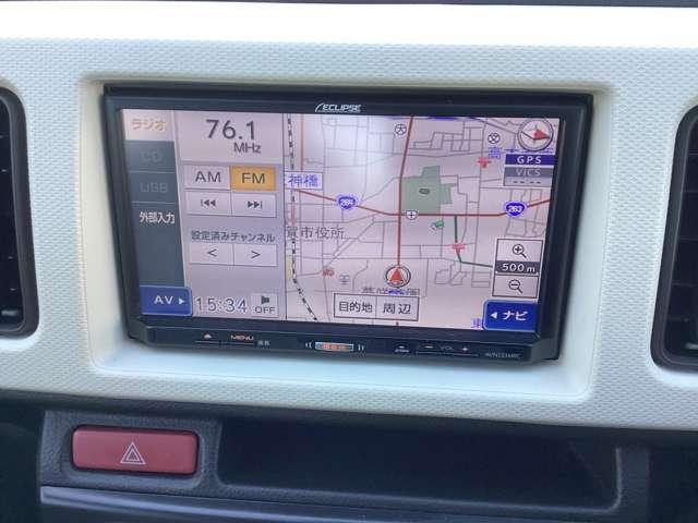 キャロル 660 GS エアバック ABS インパネシフト 運転席エアバッグ シートH 運転席助手席エアバック アイドルストップ キーレスキー 横滑り防止機能 パワーウィンドウ PS メモリーナビ エアコン ナビ ABS(5枚目)