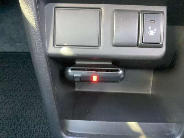 キャロル 660 GS エアバック ABS インパネシフト 運転席エアバッグ シートH 運転席助手席エアバック アイドルストップ キーレスキー 横滑り防止機能 パワーウィンドウ PS メモリーナビ エアコン ナビ ABS(18枚目)