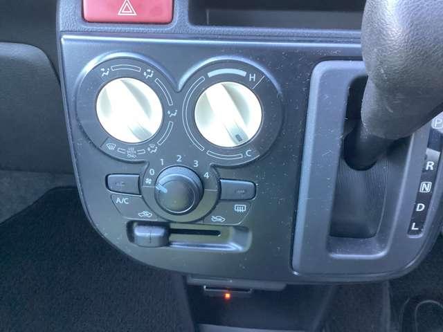 キャロル 660 GS エアバック ABS インパネシフト 運転席エアバッグ シートH 運転席助手席エアバック アイドルストップ キーレスキー 横滑り防止機能 パワーウィンドウ PS メモリーナビ エアコン ナビ ABS(19枚目)