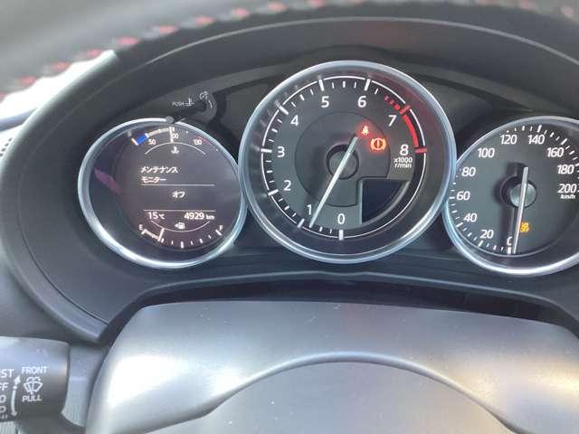 ロードスターRF 2.0 RS エアバック ABS 純正レカロシート LEDランプ 盗難防止システム ETC車載器 Iストップ 横滑り防止装置 1オーナー キーレス フルオートエアコン アルミホイール 記録簿 シートヒーター Sキー(12枚目)