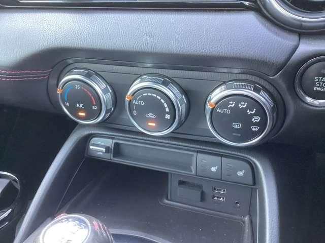 ロードスターRF 2.0 RS エアバック ABS 純正レカロシート LEDランプ 盗難防止システム ETC車載器 Iストップ 横滑り防止装置 1オーナー キーレス フルオートエアコン アルミホイール 記録簿 シートヒーター Sキー(15枚目)