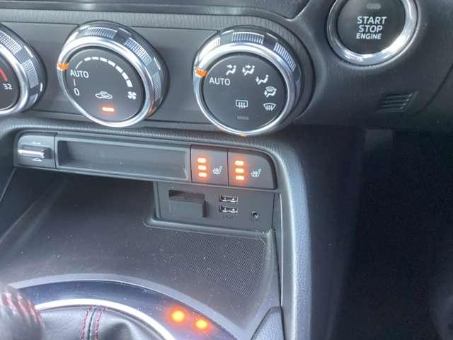 ロードスターRF 2.0 RS エアバック ABS 純正レカロシート LEDランプ 盗難防止システム ETC車載器 Iストップ 横滑り防止装置 1オーナー キーレス フルオートエアコン アルミホイール 記録簿 シートヒーター Sキー(16枚目)