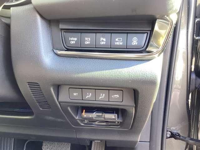 ＣＸ－３０ ２．０　２０Ｓ　プロアクティブ　ツーリングセレクション　エアバック　ＡＢＳ　マツダコネクトナビ　電動テールゲート　衝突軽減装置　前席シートヒーター　オートエアコン　地デジ　１オーナー　ナビ＆ＴＶ　Ｐシート　キーレス　パーキングセンサー　ＬＥＤヘッド　ＥＴＣ（20枚目）