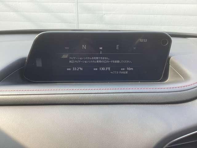 �}�c�_�R�l�N�g�Ńi�r���g�p�������Ƃ��̓i�r�r�c�J�[�h�̂��w�����K�v�ł����ڂ����͉c�ƃX�^�b�t�܂Ł�