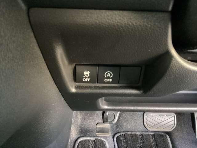 フレアワゴン ６６０　ＸＧ　エアバック　ＡＢＳ　ベンチシート　横滑り防止　フルオートエアコン　オートマチックハイビーム　盗難防止システム　パーキングセンサー　ＡＢＳ　スマートキー　両側スライドドア　禁煙車　アイドリングストップ（20枚目）