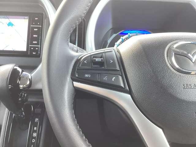 フレアクロスオーバー ６６０　ハイブリッド　ＸＳ　エアバック　ＡＢＳ　ナビ　ＴＶ　メモリーナビゲーション　ナビＴＶ　イモビライザー　ＬＥＤ　シートヒータ　クルーズコントロール　リアコーナーセンサー　フルセグＴＶ　記録簿　ｉ－ｓｔｏｐ　ＡＣ　ＥＴＣ（20枚目）