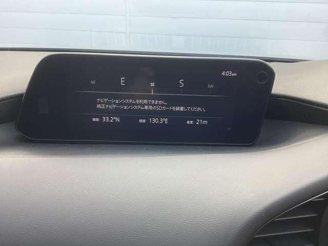 �}�c�_�R�l�N�g�Ńi�r���g�p�������Ƃ��̓i�r�r�c�J�[�h�̂��w�����K�v�ł����ڂ����͉c�ƃX�^�b�t�܂Ł�