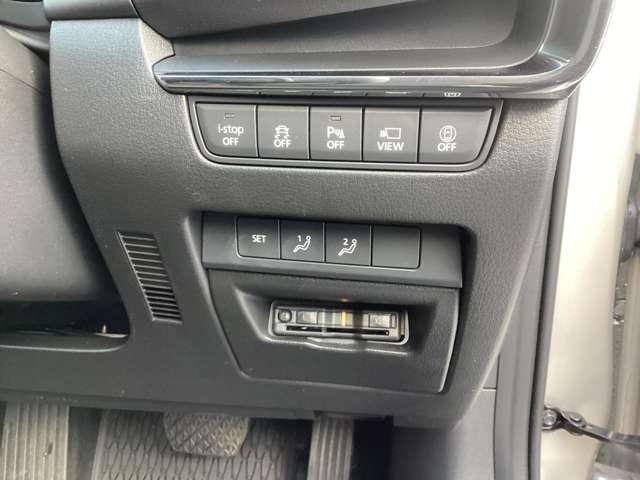 ���ƔR��ɗD�����A�C�X�g�b�v�Ɉ��S�ȑ��s���T�|�[�g���鉡����h�~�@�\�ȂǂȂǑ����[���I���S�ȃh���C�u���T�|�[�g���܂��I