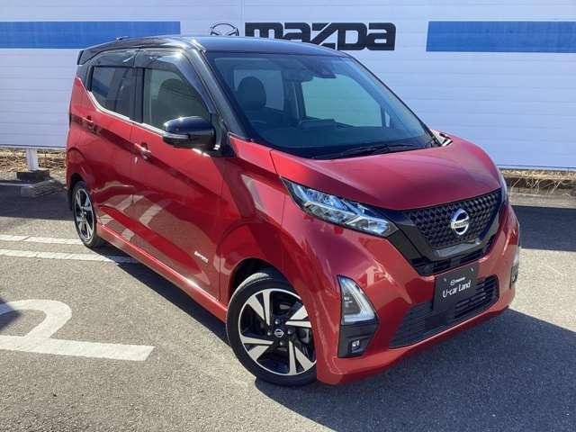 デイズ ６６０　ハイウェイスターＧターボ　プロパイロット　エディショ　エアバック　ＡＢＳ　純正９インチナビ　前後障害物センサー　地デジＴＶ　アイドリングＳ　スマキー　クルーズコントロール　ターボ車　フロントカメラ　パワーステアリング　ＥＴＣ　ＬＥＤ　横滑防止装置　ＡＢＳ（6枚目）