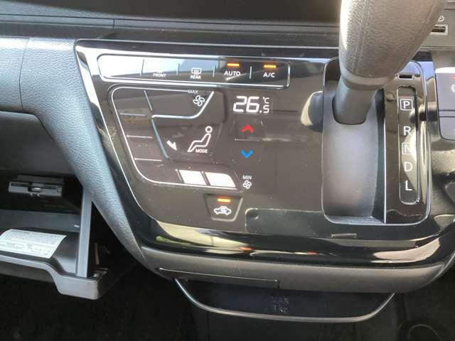 デイズ ６６０　ハイウェイスターＧターボ　プロパイロット　エディショ　エアバック　ＡＢＳ　純正９インチナビ　前後障害物センサー　地デジＴＶ　アイドリングＳ　スマキー　クルーズコントロール　ターボ車　フロントカメラ　パワーステアリング　ＥＴＣ　ＬＥＤ　横滑防止装置　ＡＢＳ（17枚目）