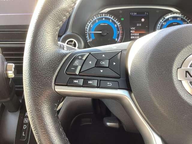 デイズ ６６０　ハイウェイスターＧターボ　プロパイロット　エディショ　エアバック　ＡＢＳ　純正９インチナビ　前後障害物センサー　地デジＴＶ　アイドリングＳ　スマキー　クルーズコントロール　ターボ車　フロントカメラ　パワーステアリング　ＥＴＣ　ＬＥＤ　横滑防止装置　ＡＢＳ（19枚目）