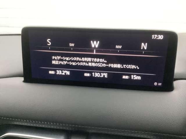 ＣＸ－５ ２．０　２０Ｓ　ブラックトーンエディション　エアバック　ＡＢＳ　マツダコネクト　誤発進抑制　ＥＴＣ付き　イモビライザー　前後障害物センサー　ＡＡＣ　Ｓヒーター　テレビ　地デジ　１オーナー　アイドリングストップ　クルコン　横滑り防止装置　Ｐシート（5枚目）
