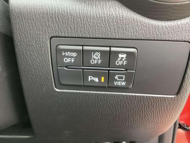 ���ƔR��ɗD�����A�C�X�g�b�v�Ɉ��S�ȑ��s���T�|�[�g���鉡����h�~�@�\�ȂǂȂǑ����[���I���S�ȃh���C�u���T�|�[�g���܂��I