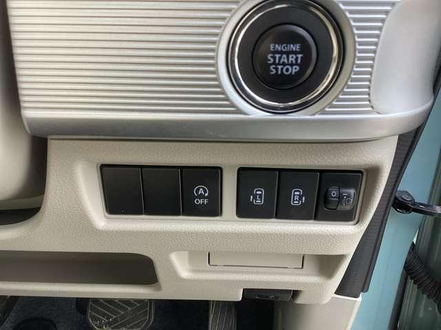 �y�����d���X���C�h�h�A�z�X�C�b�`��Ŏ������痼���X���C�h�h�A�̊J���߂��\�ł���