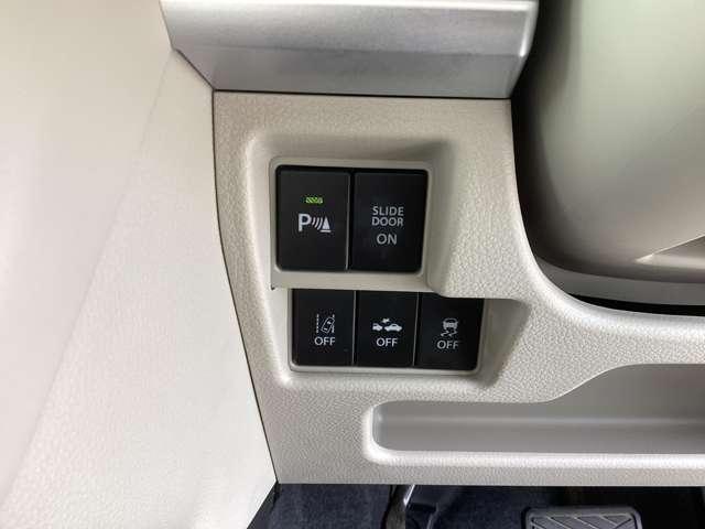 ���ƔR��ɗD�����A�C�X�g�b�v�Ɉ��S�ȑ��s���T�|�[�g���鉡����h�~�@�\�ȂǂȂǑ����[���I���S�ȃh���C�u���T�|�[�g���܂��I