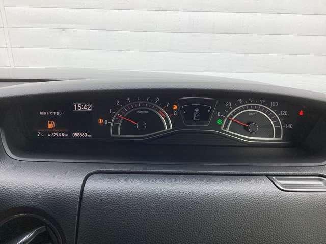 Ｎ－ＢＯＸカスタム カスタム　６６０　Ｇ　Ｌ　ターボ　ホンダセンシング　エアバック　ＡＢＳ　純正ナビ（Ｇａｔｈｅｒｓ　カーナビ　ターボ付　横滑り防止機能　ＥＴＣ搭載　Ｓヒーター　ＬＥＤヘットライト　ＡＢＳ　セキュリティアラーム　整備記録簿有　サイドエアバッグ　メモリナビ（15枚目）