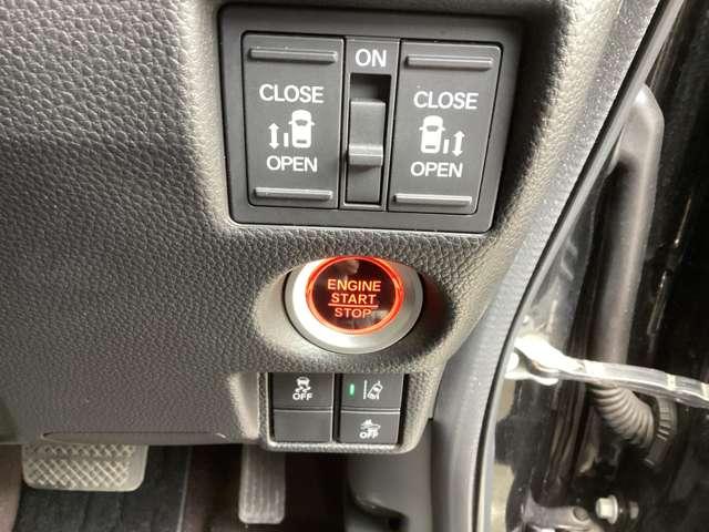 Ｎ－ＢＯＸカスタム カスタム　６６０　Ｇ　Ｌ　ターボ　ホンダセンシング　エアバック　ＡＢＳ　純正ナビ（Ｇａｔｈｅｒｓ　カーナビ　ターボ付　横滑り防止機能　ＥＴＣ搭載　Ｓヒーター　ＬＥＤヘットライト　ＡＢＳ　セキュリティアラーム　整備記録簿有　サイドエアバッグ　メモリナビ（19枚目）