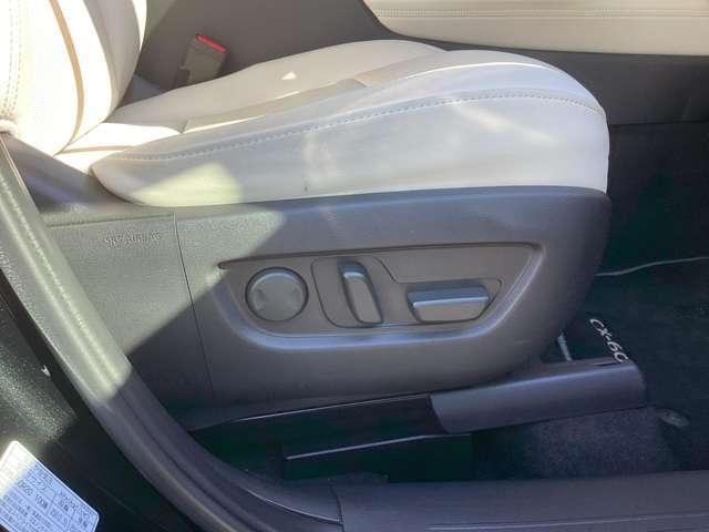 �y�p���[�V�[�g�z�d���ł������ɂ҂�����̃V�[�g�|�W�V�����ɃZ�b�g�ł��܂����������[�@�\���t���Ă܂��̂ŁA�L�������Ă�΁A�Ⴄ�l������ē������Ă��܂��Ă��A�����Ǝ����̃|�W�V�����ɕ��A�ł��܂���