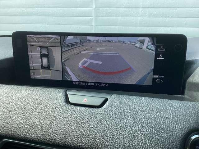 ＣＸ－６０ ３．３　ＸＤ　Ｌパッケージ　ディーゼルターボ　エアバック　ＡＢＳ　マツダコネクト　シートヒータ　地デジチューナー　電動リヤゲート　本革　パワーシート　ＬＥＤヘッドライト　ＴＶ　ＥＴＣ　スマートキー　オートエアコン　盗難防止装置　バックカメラ　ＡＷ（19枚目）