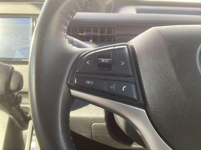 �y�n���h���X�C�b�`�z�n���h�����������܂܁A���̎Ԃ̉��K�����𑀍삷�邱�Ƃ��\�ł����ڂ����͉c�ƃX�^�b�t�܂ł��q�˂���������