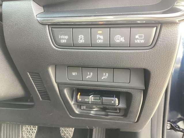 ���ƔR��ɗD�����A�C�X�g�b�v�Ɉ��S�ȑ��s���T�|�[�g���鉡����h�~�@�\�ȂǂȂǑ����[���I���S�ȃh���C�u���T�|�[�g���܂��I