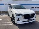 ＣＸ－６０ ３．３　ＸＤハイブリッド　エクスクルーシブ　モダン　ディーゼ　３６０°カメラ　ナビ　ＴＶ　パワーシート　ＥＴＣ　ＬＥＤヘッドライト　シートＨ　サイドカメラ　フルタイム４ＷＤ　フロントカメラ　スマートブレーキサポート　レザーシート　フルセグ　パワーシート　ＥＴＣ（6枚目）