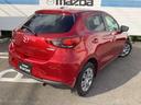 MAZDA2 1.5 15S プロアクティブ エアバック ABS マツダコネクト オート スマートブレーキサポート サイドエアバック Cセンサー スマートキー アイスト LEDヘッドライト シートヒーター 盗難防止システム キーフリー ABS 中古車画像_2