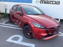 MAZDA2 1.5 15BD エアバック ABS マツダコネクトナビ パノラマモニタ スマートシティブレーキサポート 前後ソナー LEDヘッドランプ フルセグTV バックカメラ アドバンストキー エアコン メモリーナビ ナビTV(7枚目)