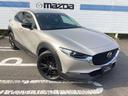 ＣＸ－３０ ２．０　２０Ｓ　ブラックトーンエディション　エアバック　ＡＢＳ　マツダコネクト　クリアランスソナ－　オートクルーズ　スマートブレーキ　Ｂカメラ　スマートキー　ワンオーナー　パワーシート　ＴＶ　フルセグ　ＬＥＤヘッド　パワーバックドア　ＤＶＤ再生（8枚目）