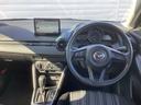 MAZDA2 1.5 15C エアバック ABS マツダコネクト ナビ スマートシティーブレーキサポート ワンオーナー リアコーナーセンサー ESC 盗難防止システム バックモニター キーレスエントリー ABS ETC車載器 ナビ 中古車画像_4