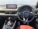 ＣＸ－８ ２．２　ＸＤ　Ｌパッケージ　ディーゼルターボ　エアバック　ＡＢＳ　マツダコネクト　ナビ　アルミ　１オ－ナ－　地デジ　ＤＶＤ再生機能　ｉ－ｓｔｏｐ　ヒーター　バックカメラ付き　革　定期点検記録簿　電動パワーシート　キーレスエントリ　スマートキ　ＰＳ（4枚目）