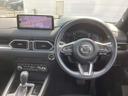CX-5 2.2 XD スポーツ アピアランス ディーゼルターボ エアバック ABS マツダコネクト ナビ バックモニター アイスト AAC 本革 1オーナー LEDライト クルーズコントロール 電動シート シートヒーター 記録簿 ETC ツインターボ 横滑り防止 中古車画像_4