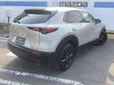 CX-30 2.0 20S レトロスポーツエディション エアバック ABS マツダコネクトナビ クルコン ETC車載器 電動Rゲート フロントカメラ フルセグ パーキングセンサー 前席シートヒーター LEDヘッドライト オートエアコン アルミ 中古車画像_2