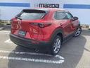 CX-30 1.8 XD プロアクティブ ディーゼルターボ エアバック ABS マツダコネクト ナビ バックモニター ABS クルコン 衝突軽減ブレーキ アイドリングストップ LEDヘッドランプ キーフリ ターボ DVD再生 メモリーナビ オートエアコン 中古車画像_2