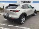 CX-30 1.8 XD プロアクティブ ツーリングセレクション ディー エアバック ABS マツダコネクト ナビ クリアランスソナ LEDライト アドバンスドキー ナビTV オートクルーズコントロール 地デジフルセグ バックカメラ パワステ ターボ車 シートヒーター 中古車画像_2