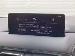 マツダコネクトでナビを使用したいときはナビＳＤカードのご購入が必要です☆詳しくは営業スタッフまで☆ 6