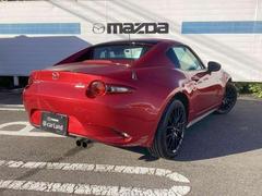 国道３４号線沿い、佐賀ゆめタウンの西側に店舗と展示場がございます☆「マツダ」の看板が目印です☆スタッフ一同、心よりご来店お待ちしております☆ 3