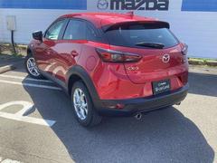 ������⤴�����ޤ������󤳤줫����������ڤˤ����ĺ�������פ��ޤ��� 7